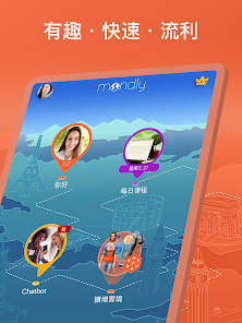 屏幕截图图片
