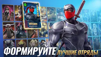 Game screenshot Awaken: Chaos Era mod apk