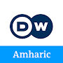 DW Amharic by Zeno Media