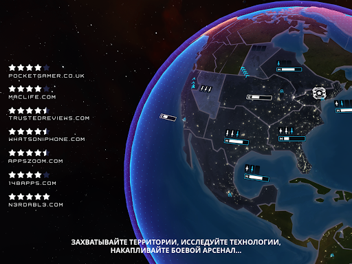 First Strike: Classic скриншот 8