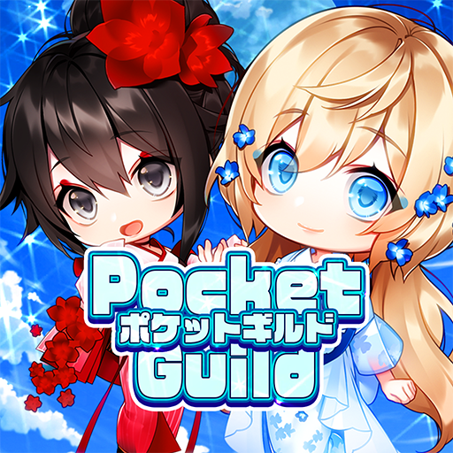 Pocket-Guild 4.0 Icon