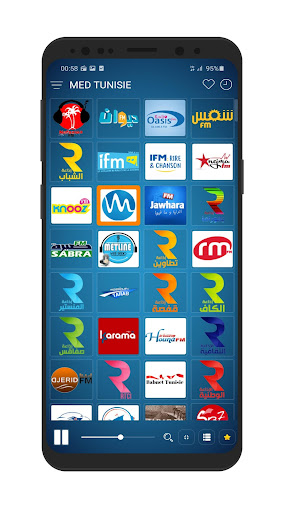 Tunisia Radios - All FM Radios Screen 3