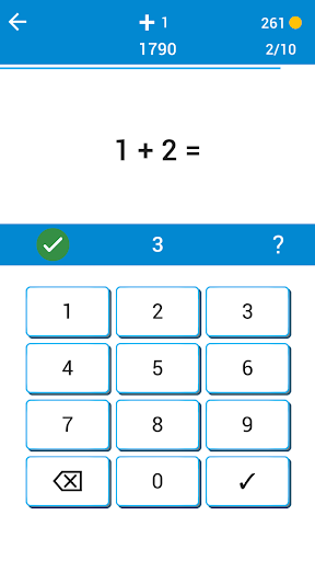 Math Game  screenshots 4