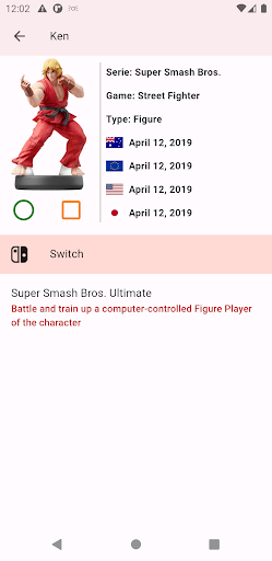 Amiibo Network Screen 2