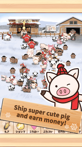 Piggy Clicker Winter screenshots 1