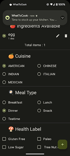 Android application WhatToCook screenshort