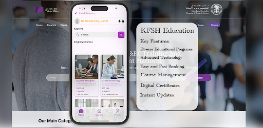 KFSH Education