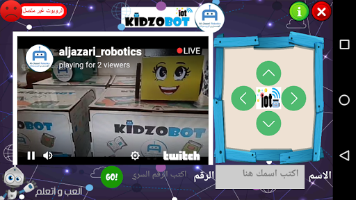 KIDZOBOT iOT