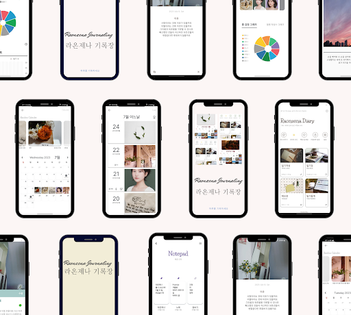 Android application Raonzena's Diary Korea Edition screenshort