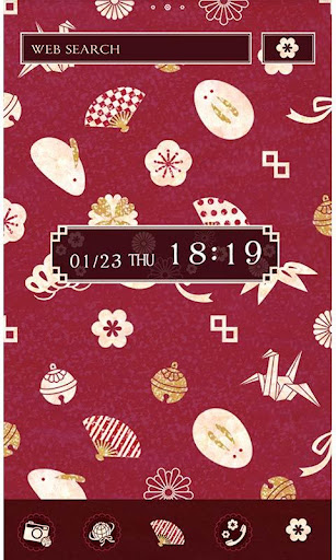 Android application Japanesque Wrapping Paper screenshort
