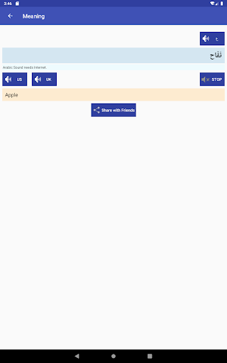 Arabic Medicine Dictionary