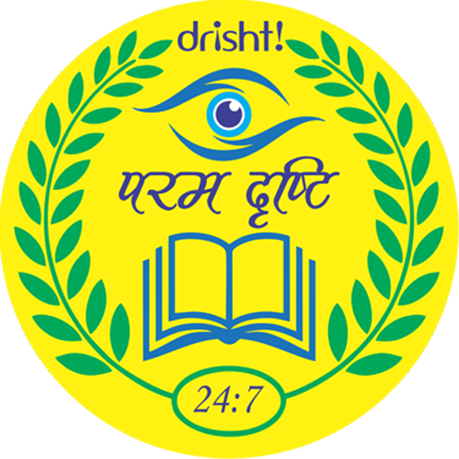 Param drishti classes logo