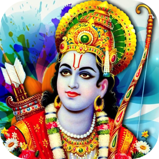 Shri Ram Bhajan 2.0 Icon