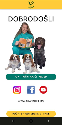 Moja prva šapa - Knjiga Screen 2