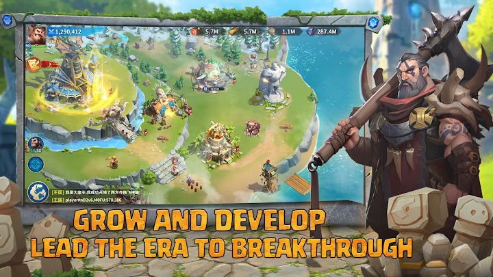 Hack Rise of Clans：Island War