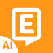 AI コンテンツ ライター – チャットボット - Androidアプリ