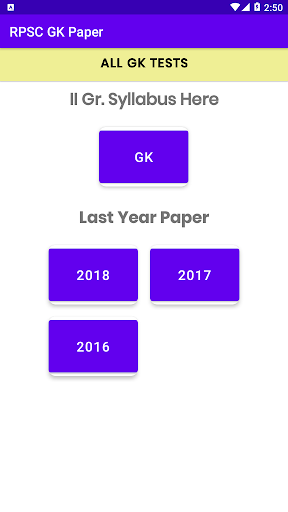 Android application Rpsc 2nd Grade GK screenshort