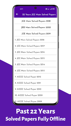 JEE Main Solved Papers Offlineのおすすめ画像2