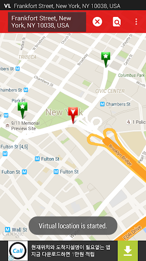 Virtual Location (Fake GPS) Screenshot 1 - AppWisp.com