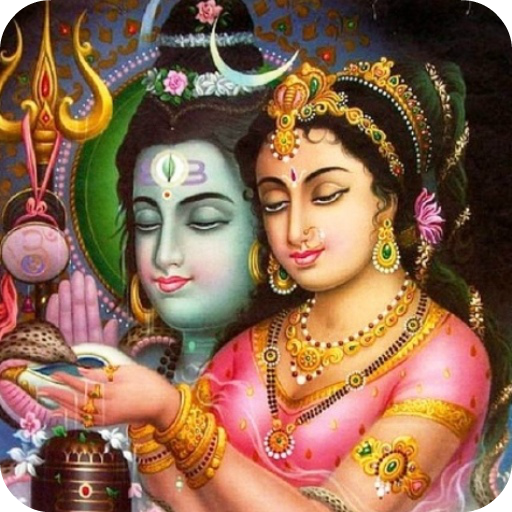 Shiv Dhun logo