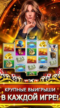 Game screenshot Slots - Billionaire Casino hack