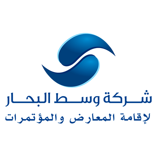 وسط البحار logo