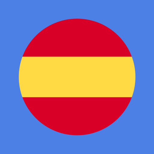Most Common Spanish Words logo