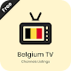 Belgium TV Schedules - Live TV All Channels Guide دانلود در ویندوز