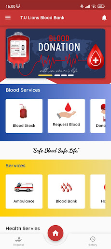 TU Lions Blood Bank Screen 3