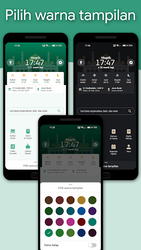Android application Al Quran dan Tafsir Ibnu Kasir screenshort