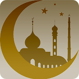 Connaître l'islam: La religion icon
