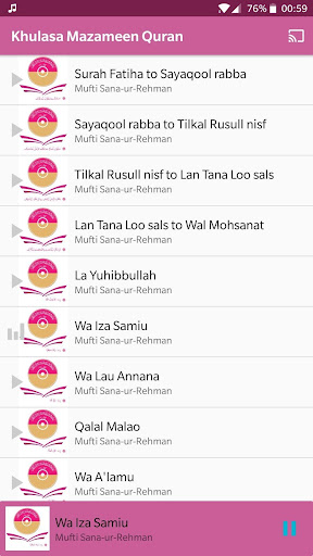 Khulasa Mazameen Quran Screen 2