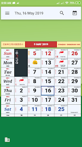 Monthly Calendar Holiday