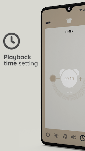 myHummy 2025 Screenshot 4 - AppWisp.com