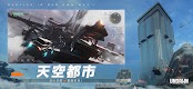 screenshot of Undawn（アンドーン）