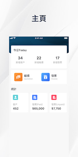 Android application CWK Workshop screenshort