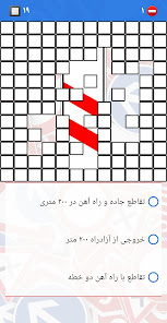 نماگرفت