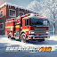 EMERGENCY HQ: firefighter game