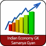 Indian Economy GK (general knowledge) icon