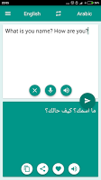 screenshot of Arabic-English Translator