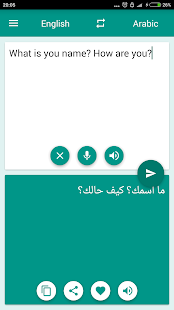 Arabic-English Translator 2.0.0 APK screenshots 1