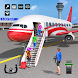 Airplane Game 3D: Flight Pilot - Androidアプリ