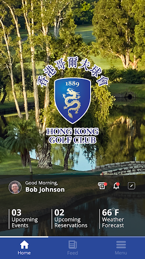 Hong Kong Golf Club Screen 2