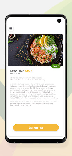 FoodBox Screen 3