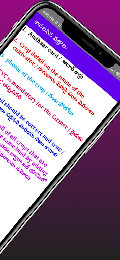 AP E-Crop Registration Booking