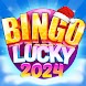 Bingo Lucky: Play Bingo Games - Androidアプリ