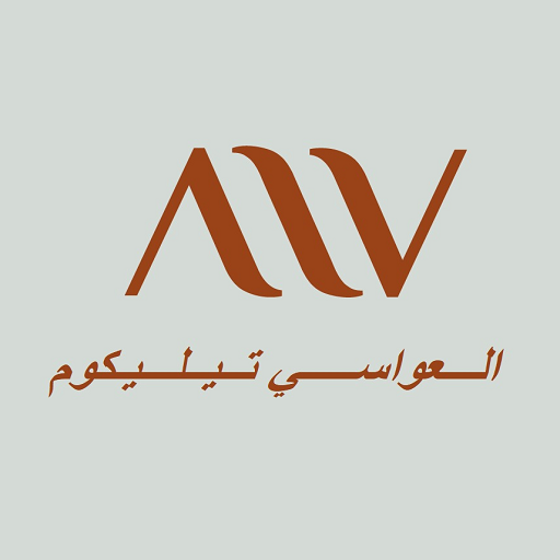 العواسي تيليكوم logo