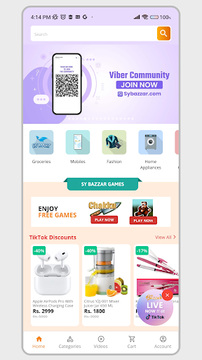 Android application SYandMarket screenshort