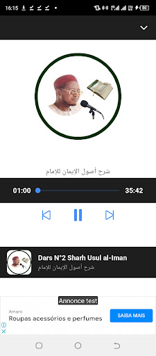 Android application Sharh Usul Imane-Sheikh Jafar screenshort