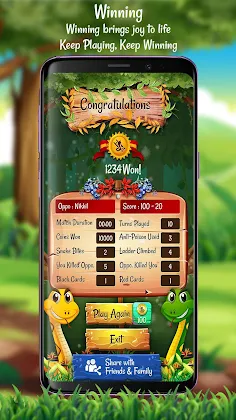 Snakes & Ladders – Pro. - Screenshot 4